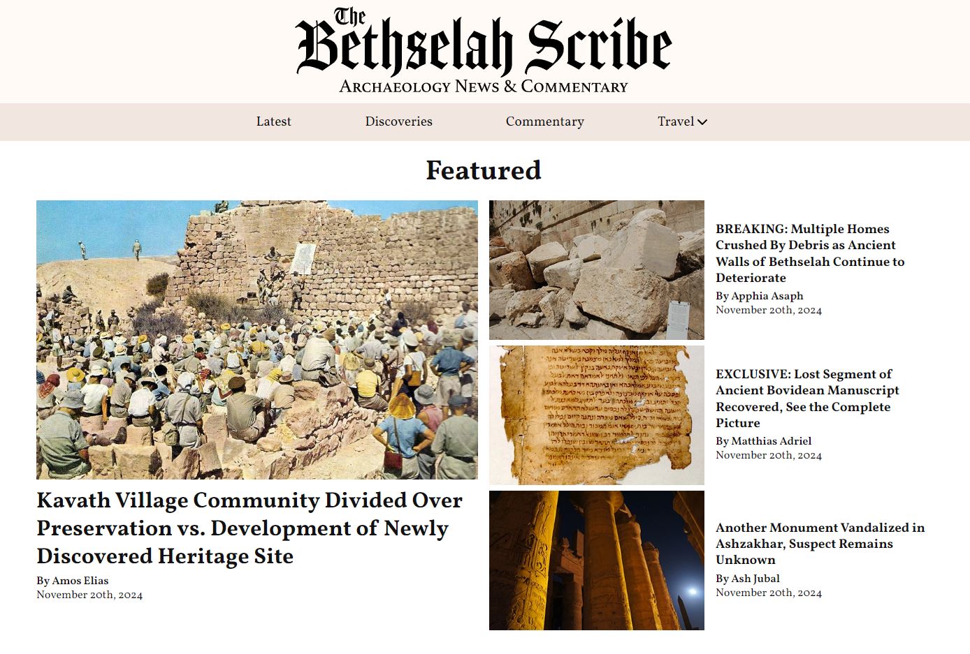 Archaeology News Website